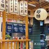 小草洋风料理2.0开业了，又多一家分店可以选择了！