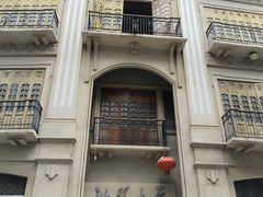 -汕头市小公园
