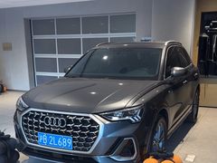 -上海永达奥诚奥迪4S店(申江路店)