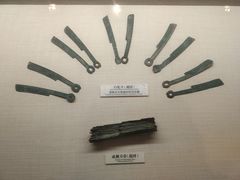 -邯郸市博物馆(新馆)