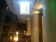 -广州四季酒店·天吧·高空酒吧