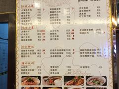 蓉李记成都名小吃(合肥包河万达店)-蓉李记成都名小吃(合肥包河万达店)