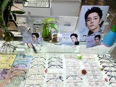 -华彬眼镜专业渐进配镜(潘家园店)