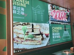 -梨花自助烤肉(西三旗万象汇黑金店)