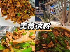 -兰湘子·湘菜小炒(崂山丽达店)