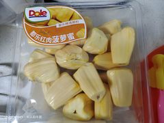 -山姆会员商店(邻瑞广场店)