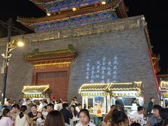 -鼓楼夜市