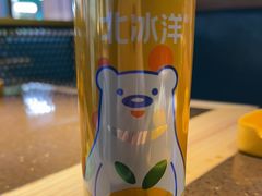 -蛙喔牛蛙(金桥太茂店)