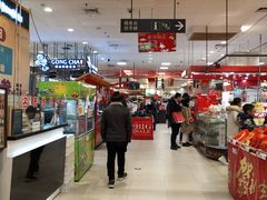 -永旺梦乐城国际商城(北清路店)