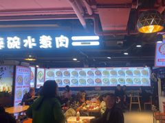-徕碗水煮肉(大V小巷·王府井美食街店)
