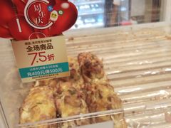 -85度C(青岛闽江路店)