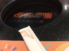 -呷哺呷哺(西单大悦城店)