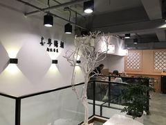 -喜粤糖朝餐厅(三八广场店)