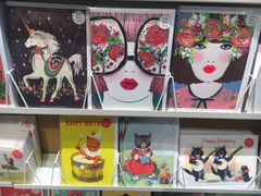 -伊东屋(本店)