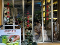 -NG PASTA吴居·中华意面(南头古城店)