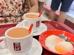 -亚坤(白沙浮广场店)