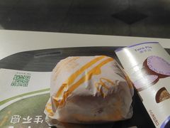 -麦当劳(文武路店)