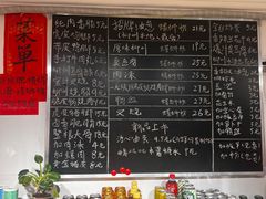 -柳州肥姨妈大骨螺蛳粉(双阳路店)