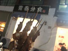 -青春分食(仙林大学城店)