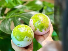 -ARTEASG啊T·新加坡奶茶(时尚天河店)