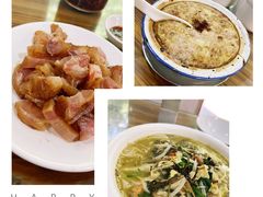 -山里人姜汁(府东小区店)