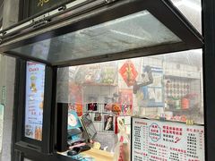 -陈记甜品窝(中山北路店)