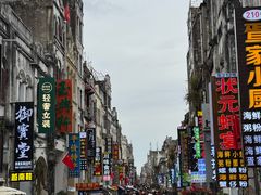 -梧州双钱龟苓膏(老街店)