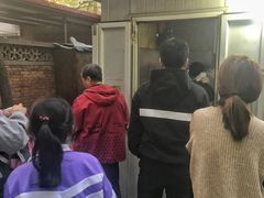 -庞记炸串