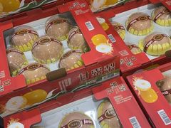 -山姆会员商店(亦庄创意生活广场店)