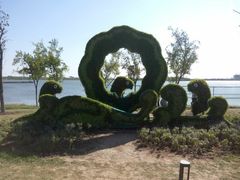 -武清南湖绿博园