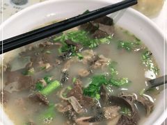-清真牛街祥云轩门钉肉饼(左家庄店)