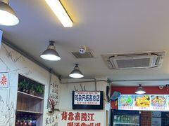 -胖娃古镇鸡杂(磁器口总店)