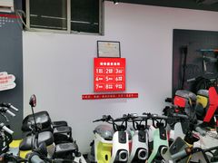 -九号电动车(安定门内大街店)