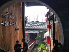 -凤凰山斑鱼馆(恭城店)