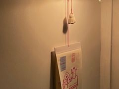 -知亘茶食