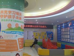 -龙都儿童医院