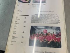 菜单-红大哥水门鸡饭(總店)
