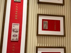 -松鹤楼·苏式汤面(虹桥天地店)