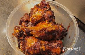 Bouncy Chicken Thighs