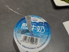 -老白清真烧烤(锦州旗舰店)