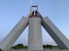 -三盛公水利风景区