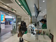 -益禾堂(南坪亿象城店)