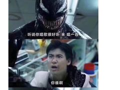 -广东科学中心科技影院