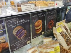 -安德鲁饼店(总店)