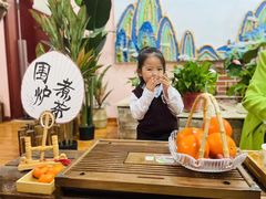 -伊顿幼儿园(济南大地锐城校区)