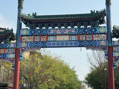 -吴裕泰茶庄(前门大街店)