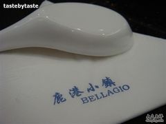 鹿港-鹿港小镇(黄金店)
