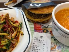 -魏家凉皮(文景路店)