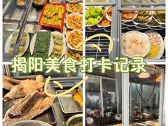 -车头老二大排档