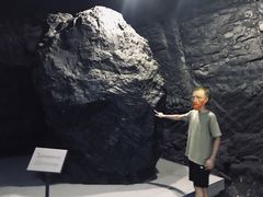 -抚顺煤矿博物馆